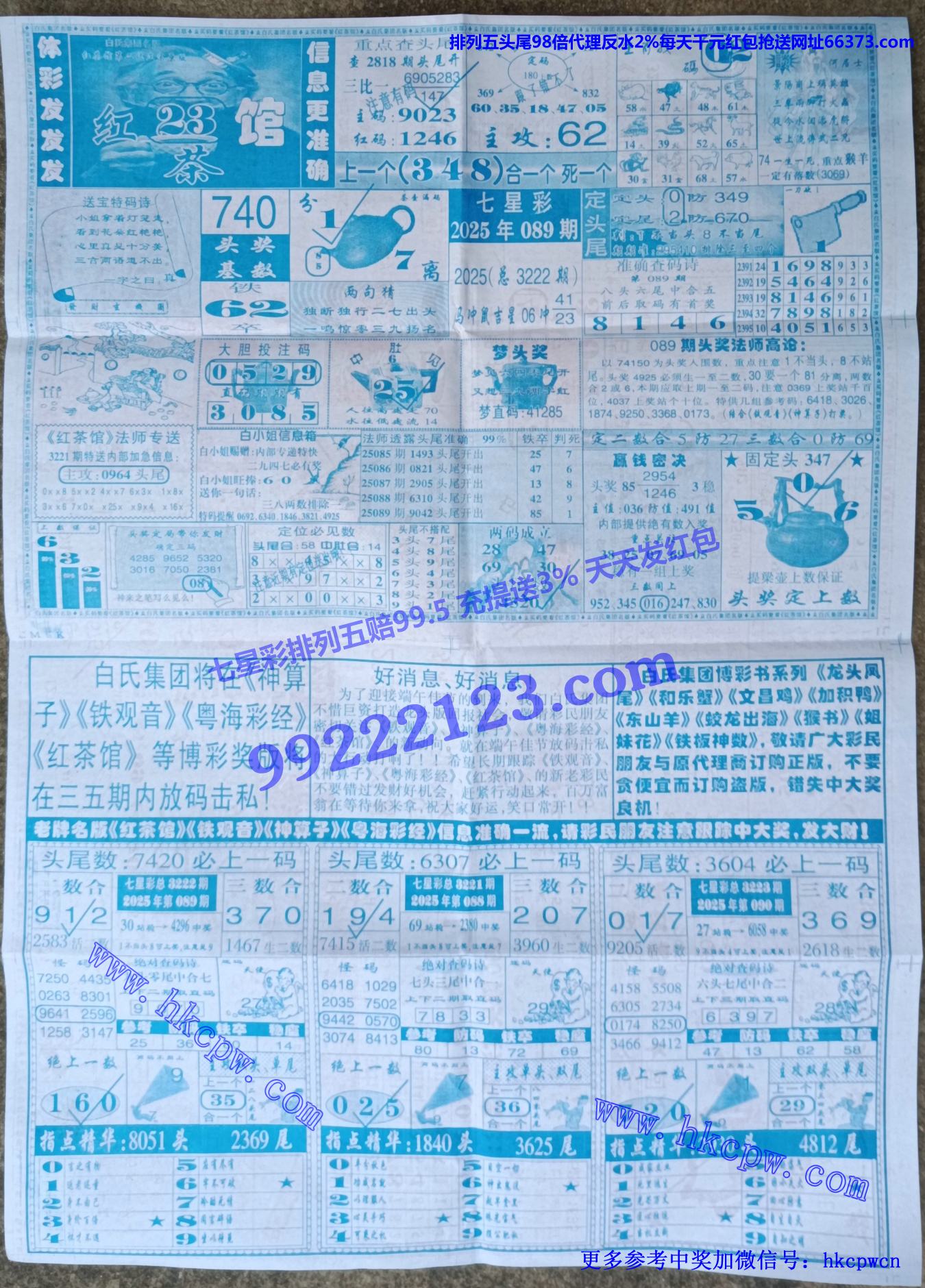 ���� (2).jpg