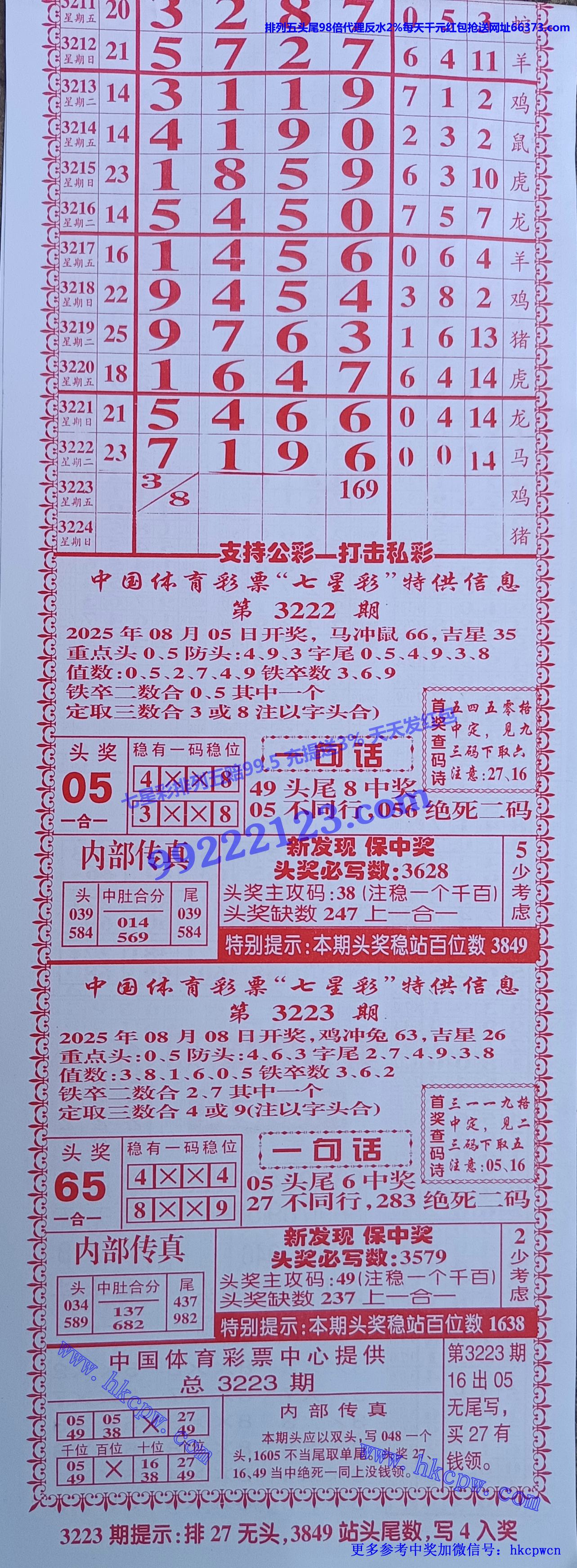 �����ܰ� (1).jpg