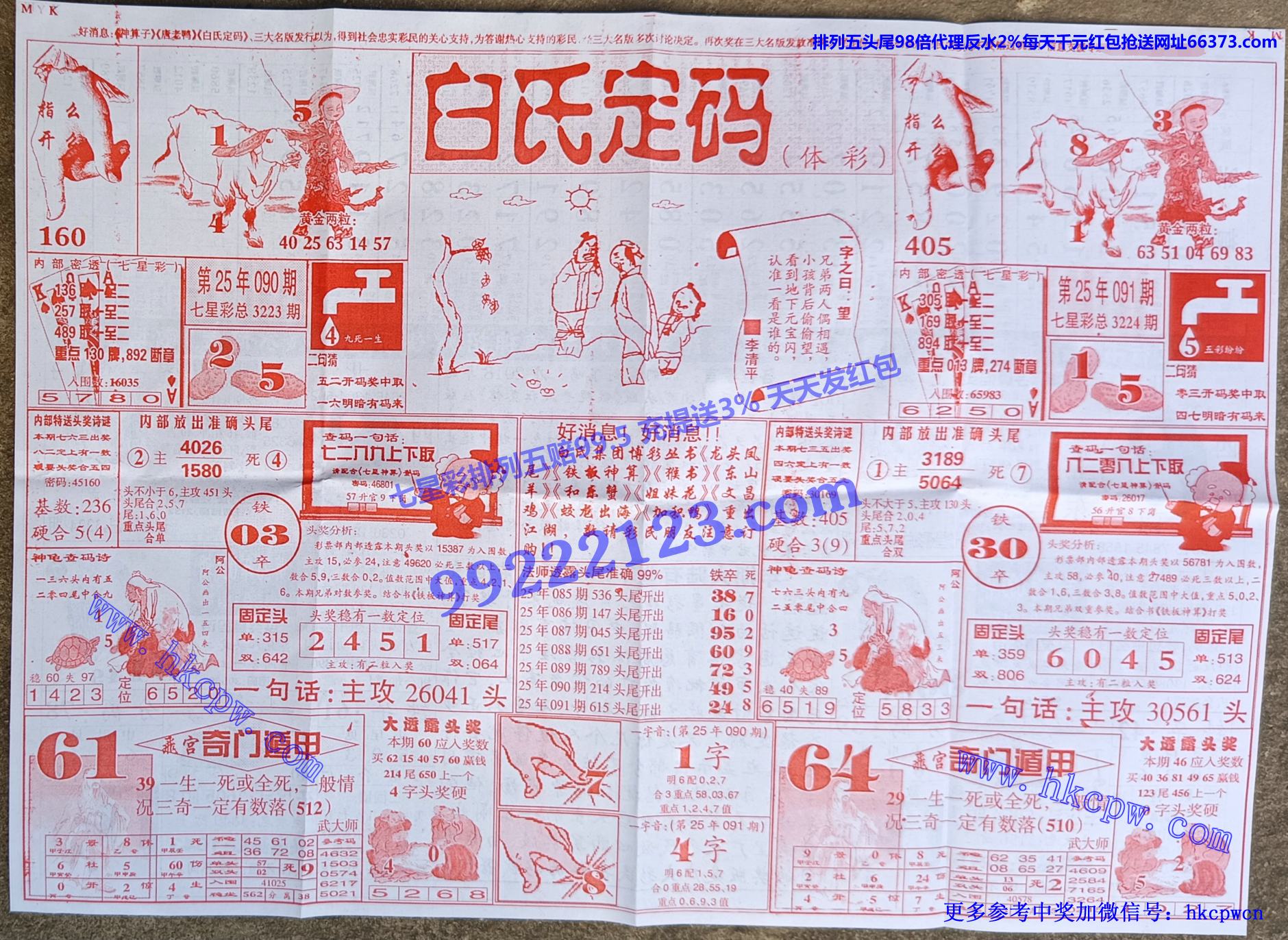 ���϶��� (1).jpg