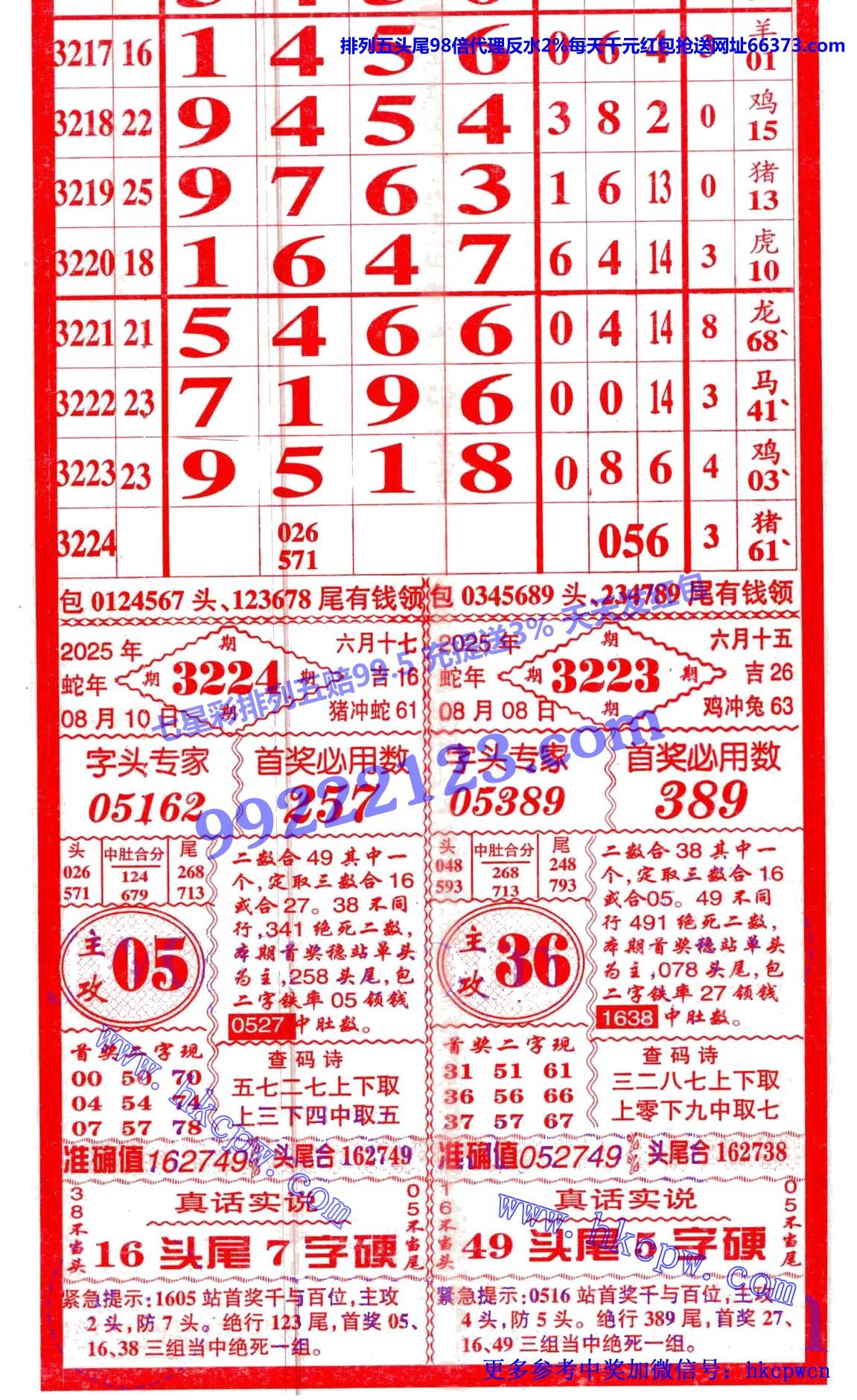 ������ (1).jpg