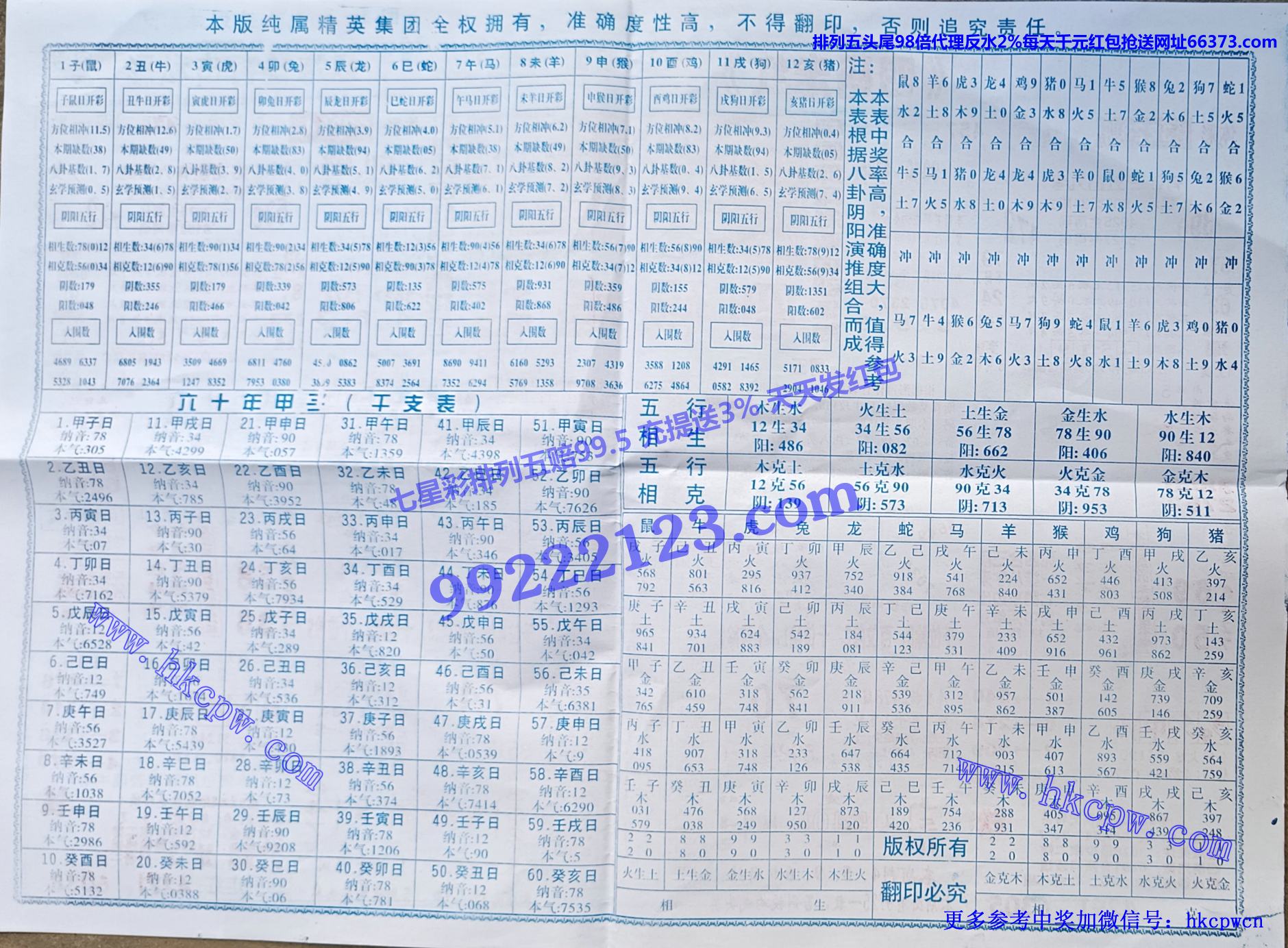 �����ߺ� (2).jpg