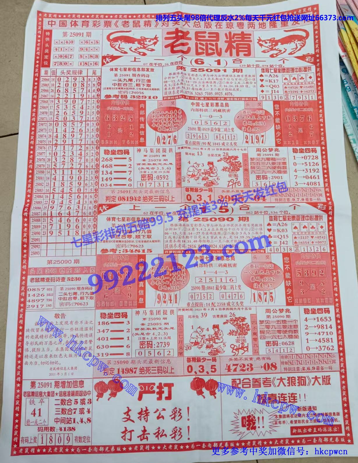 �����ŷ� (1).jpg