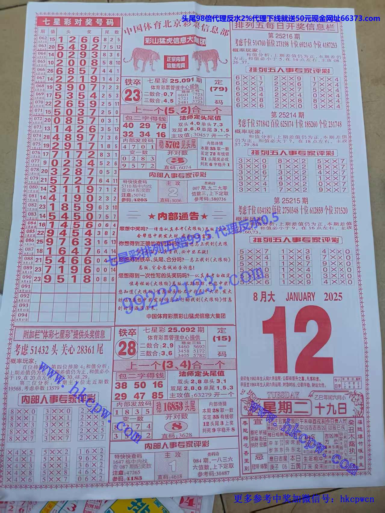 ���ǹ� (2).jpg