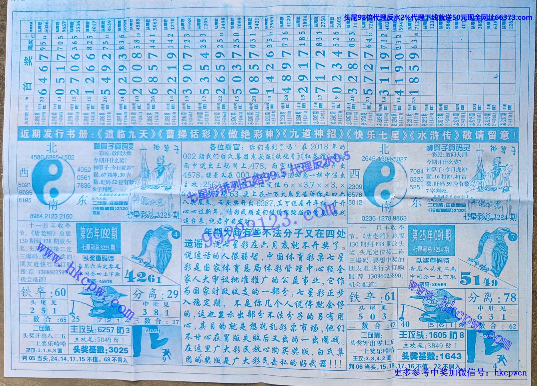 ���϶��� (2).jpg