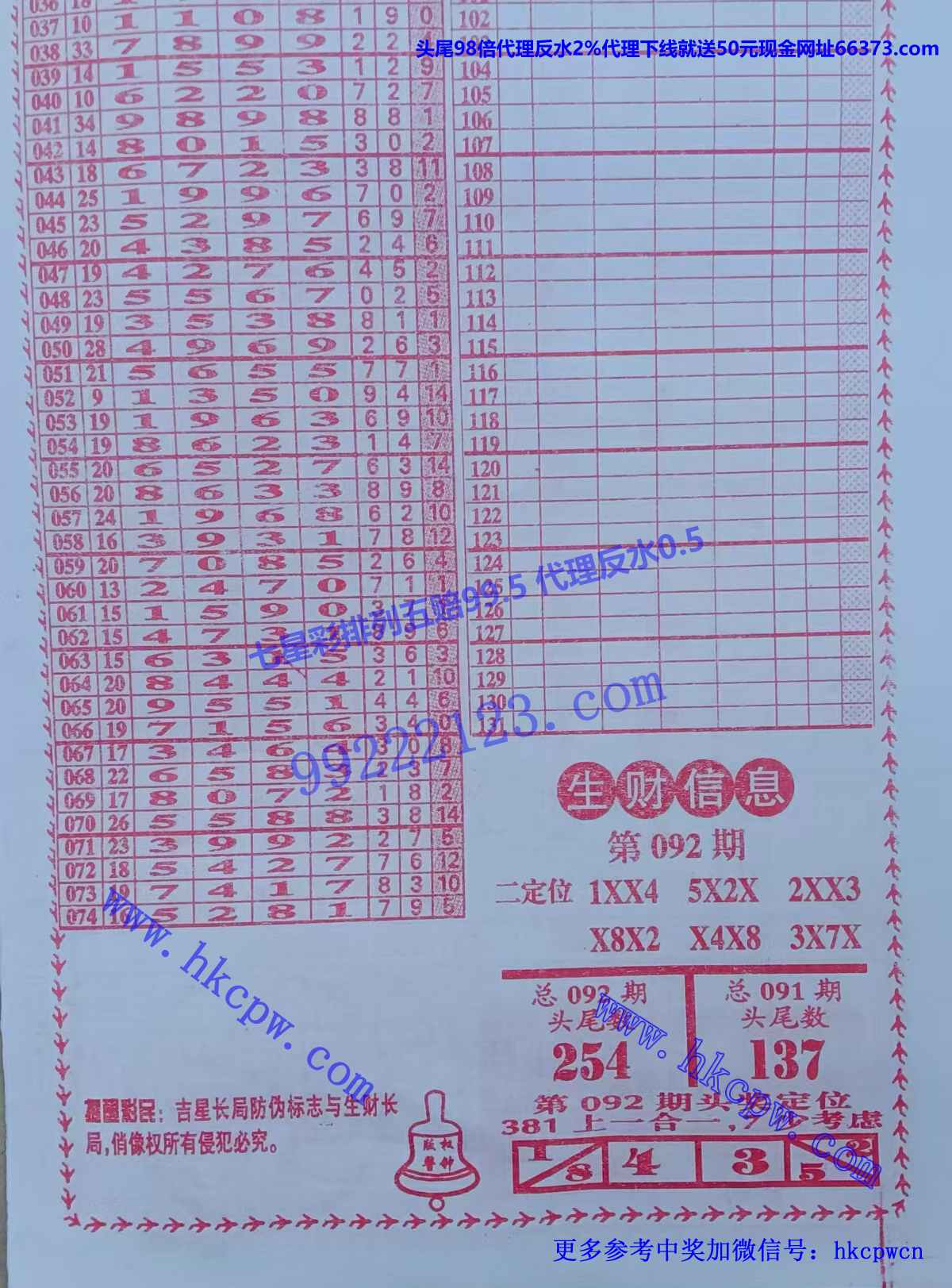 ���� (2).jpg