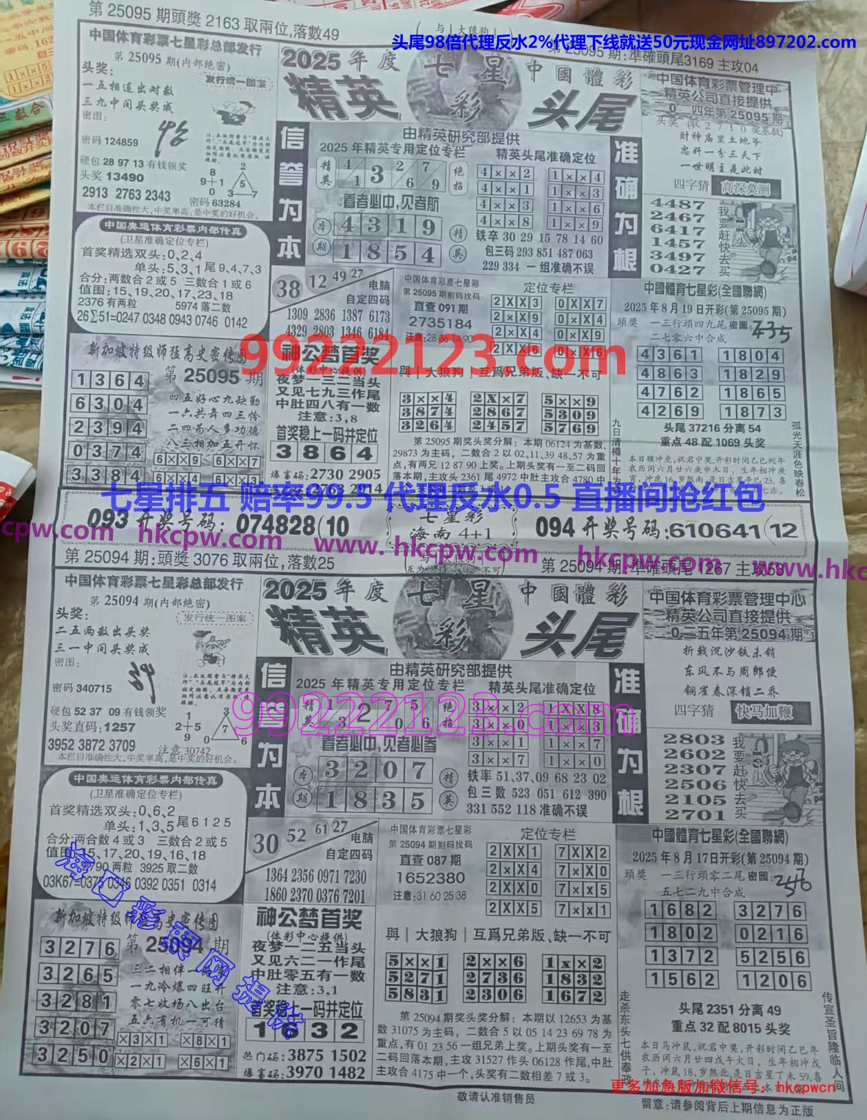 ��Ӣͷβ (1).jpg