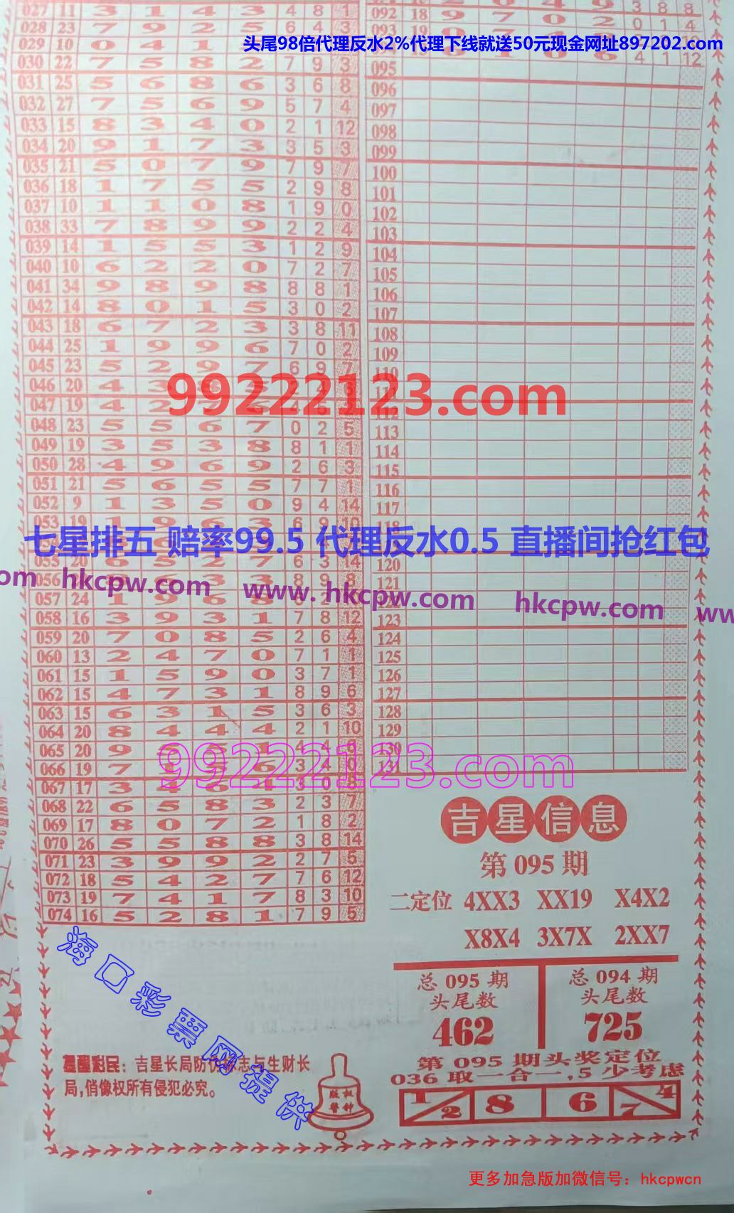 ���� (2).jpg