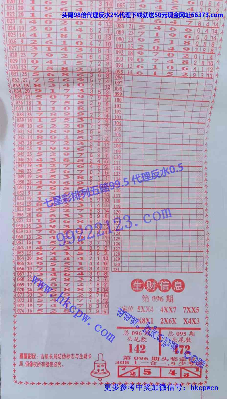 ���� (2).jpg