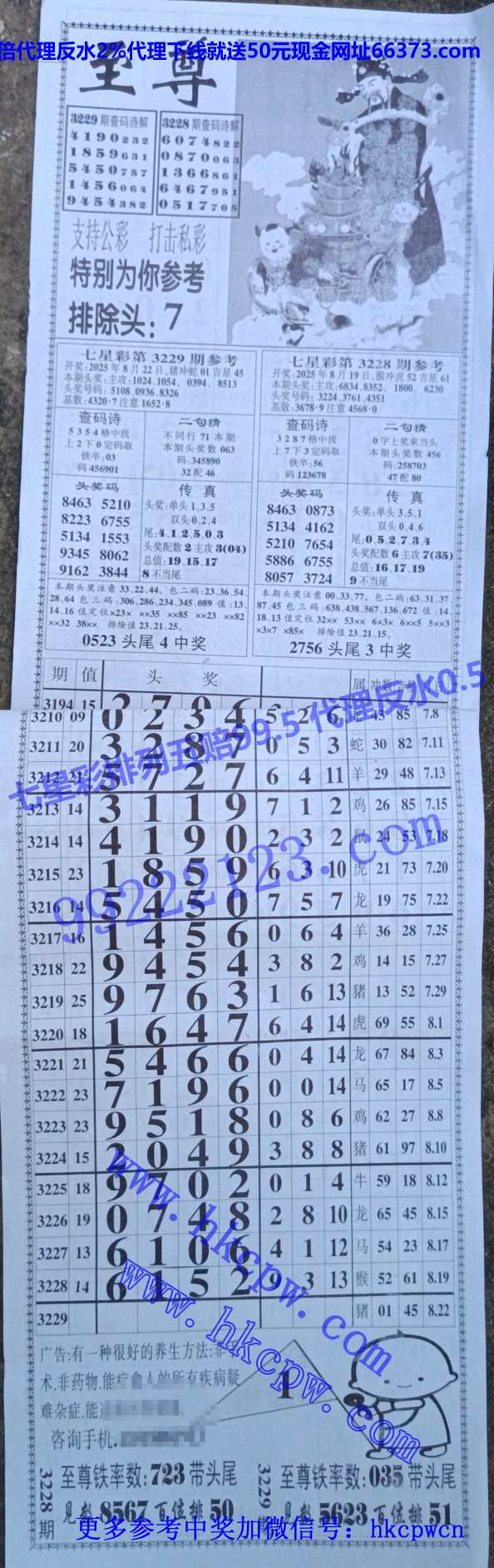 ���� (1).jpg