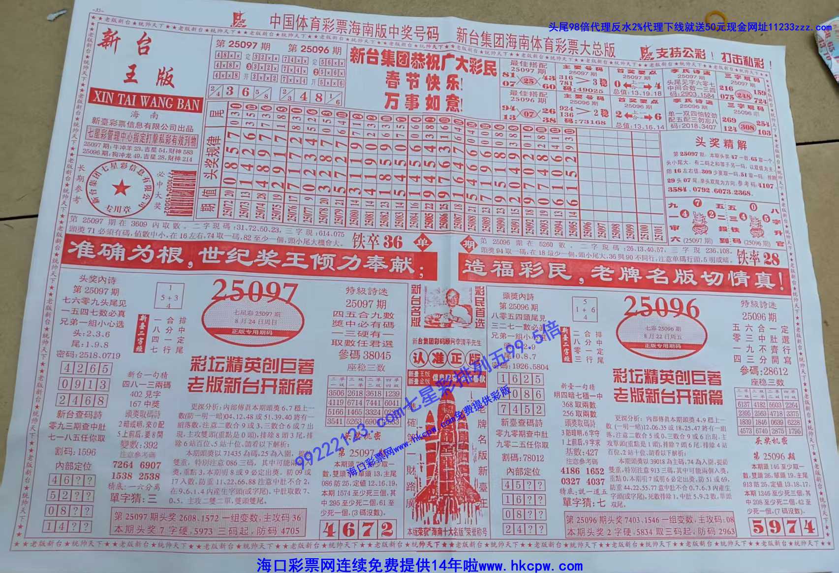 ��̨�� (1).jpg