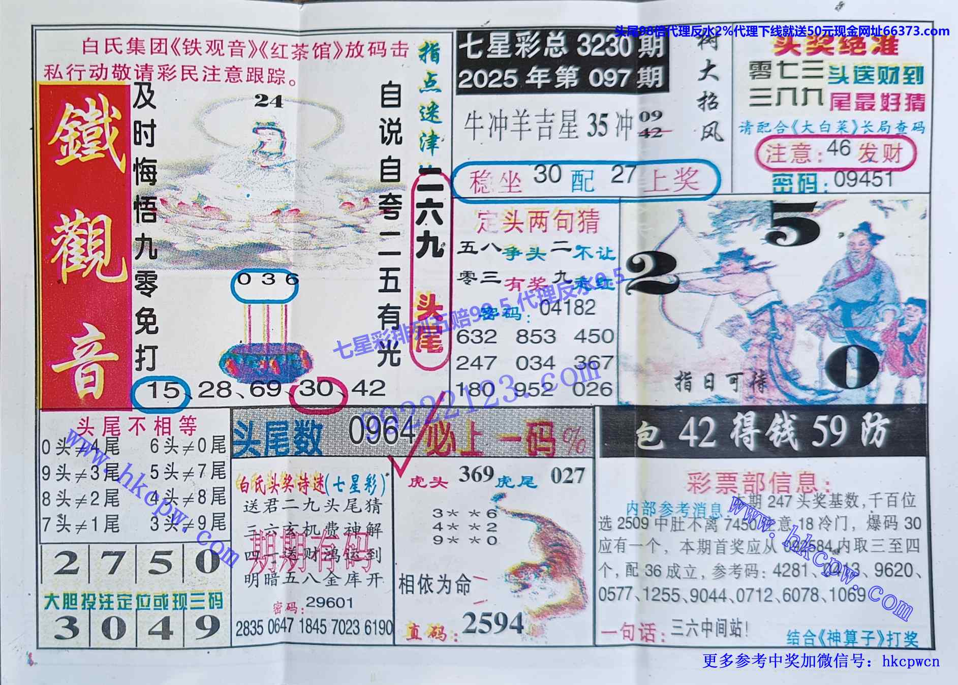 ������ (1).jpg