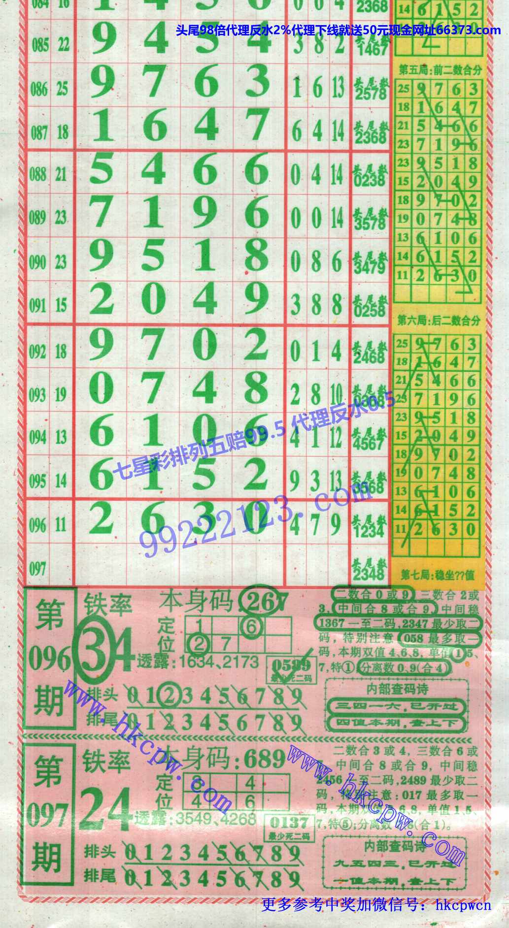 �������� (1).jpg