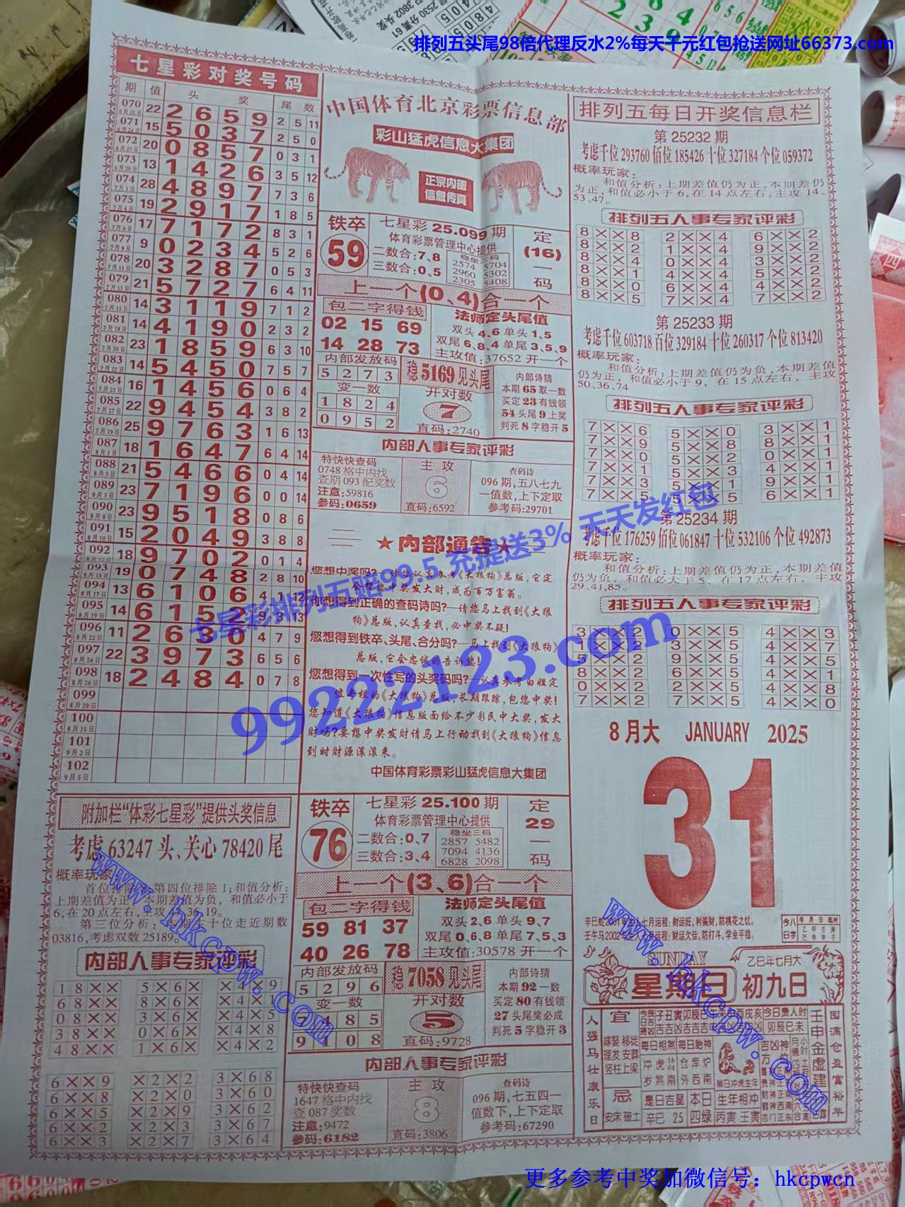 ���ǹ� (2).jpg