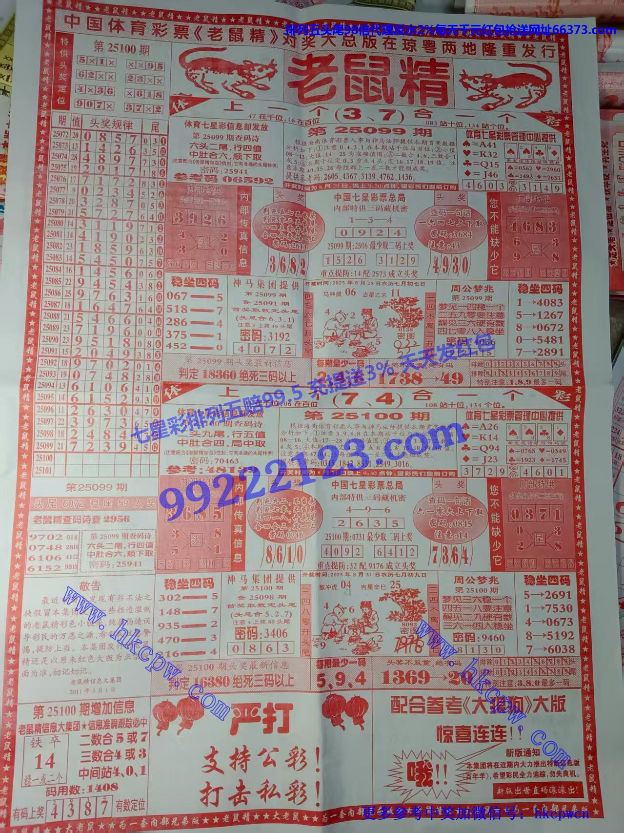 �����ŷ� (1).jpg