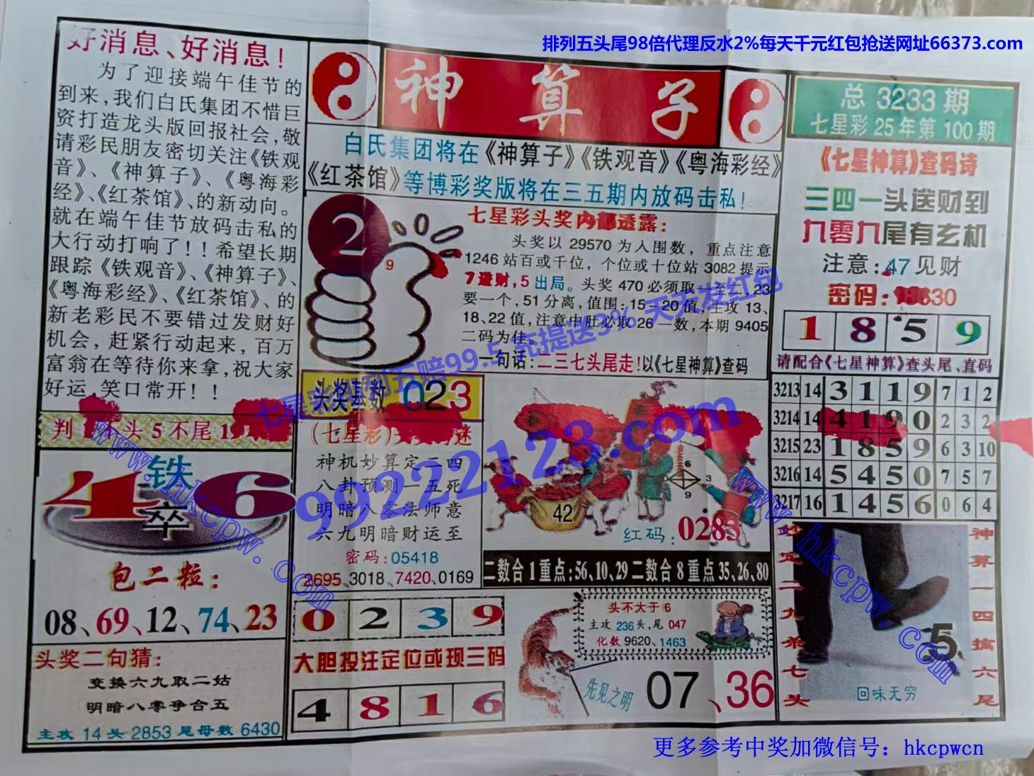 ������ (1).jpg