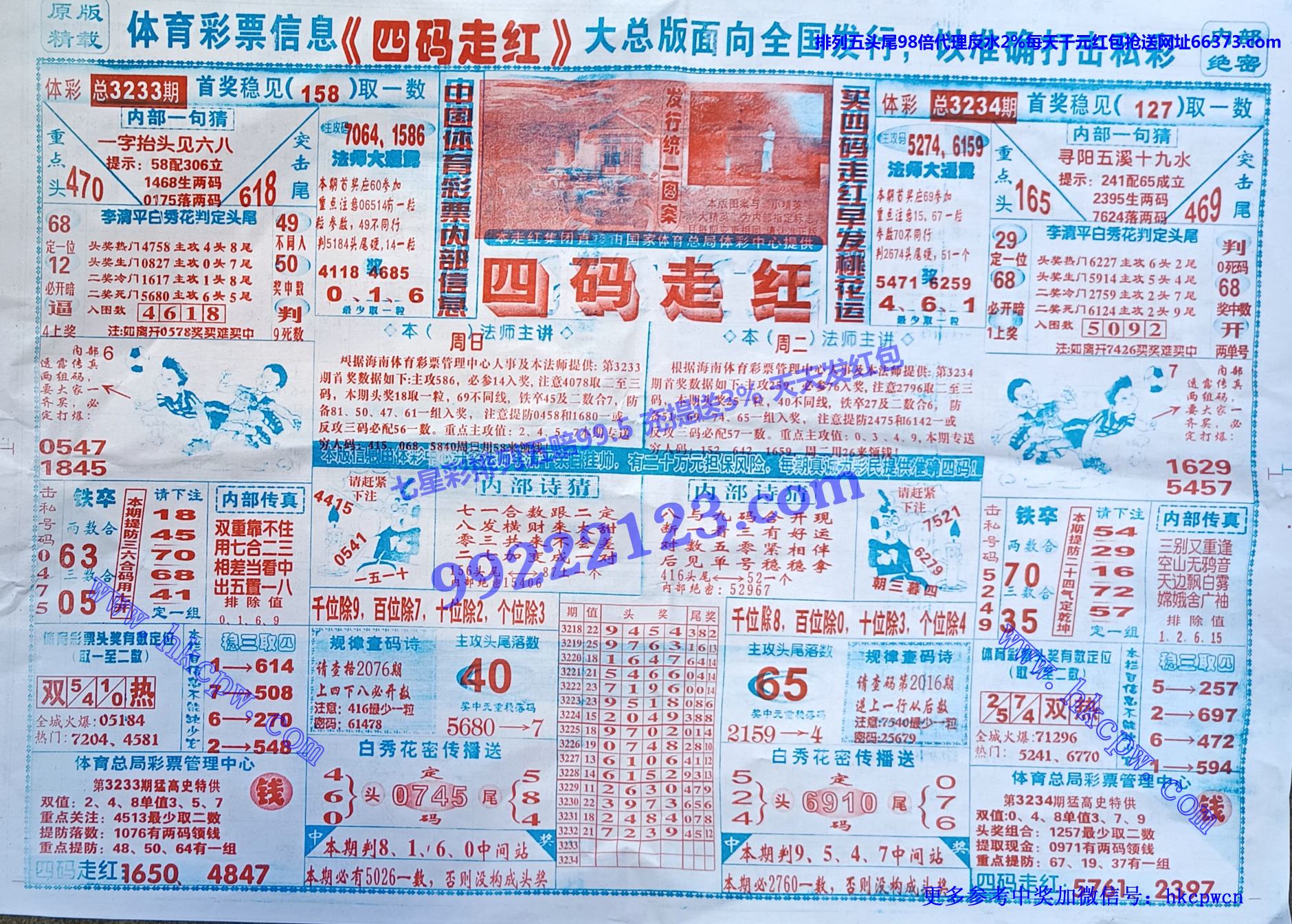 �����ߺ� (1).jpg