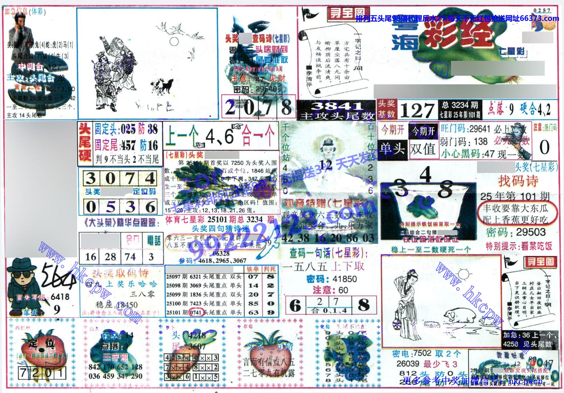 �����ʾ� (1).jpg