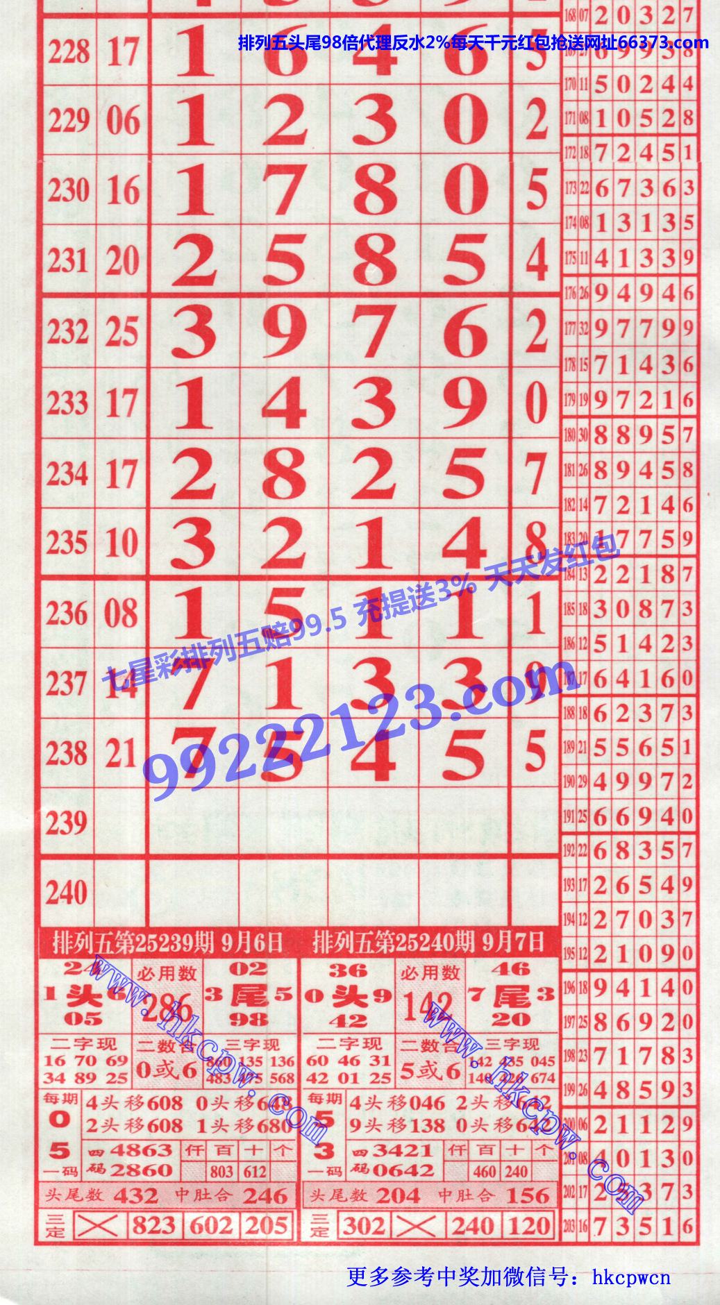 ����6 1������.jpg