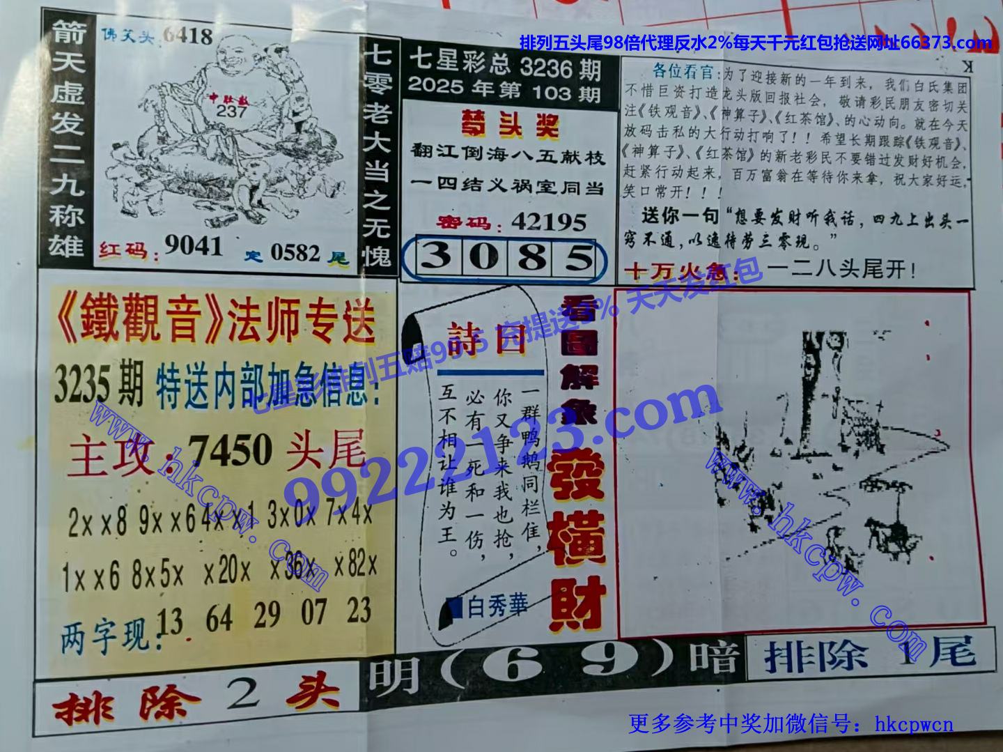 ������ (2).jpg