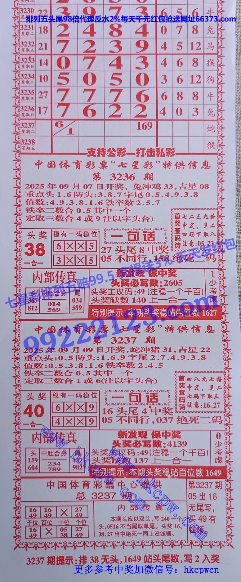 �����ܰ� (1).jpg