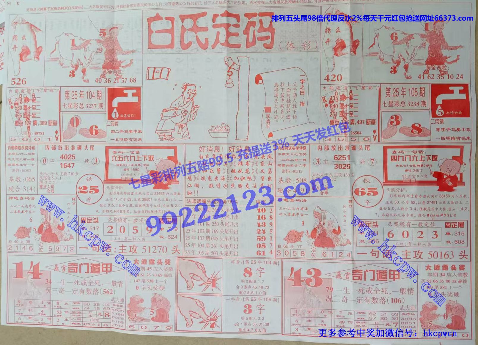 ���϶��� (1).jpg