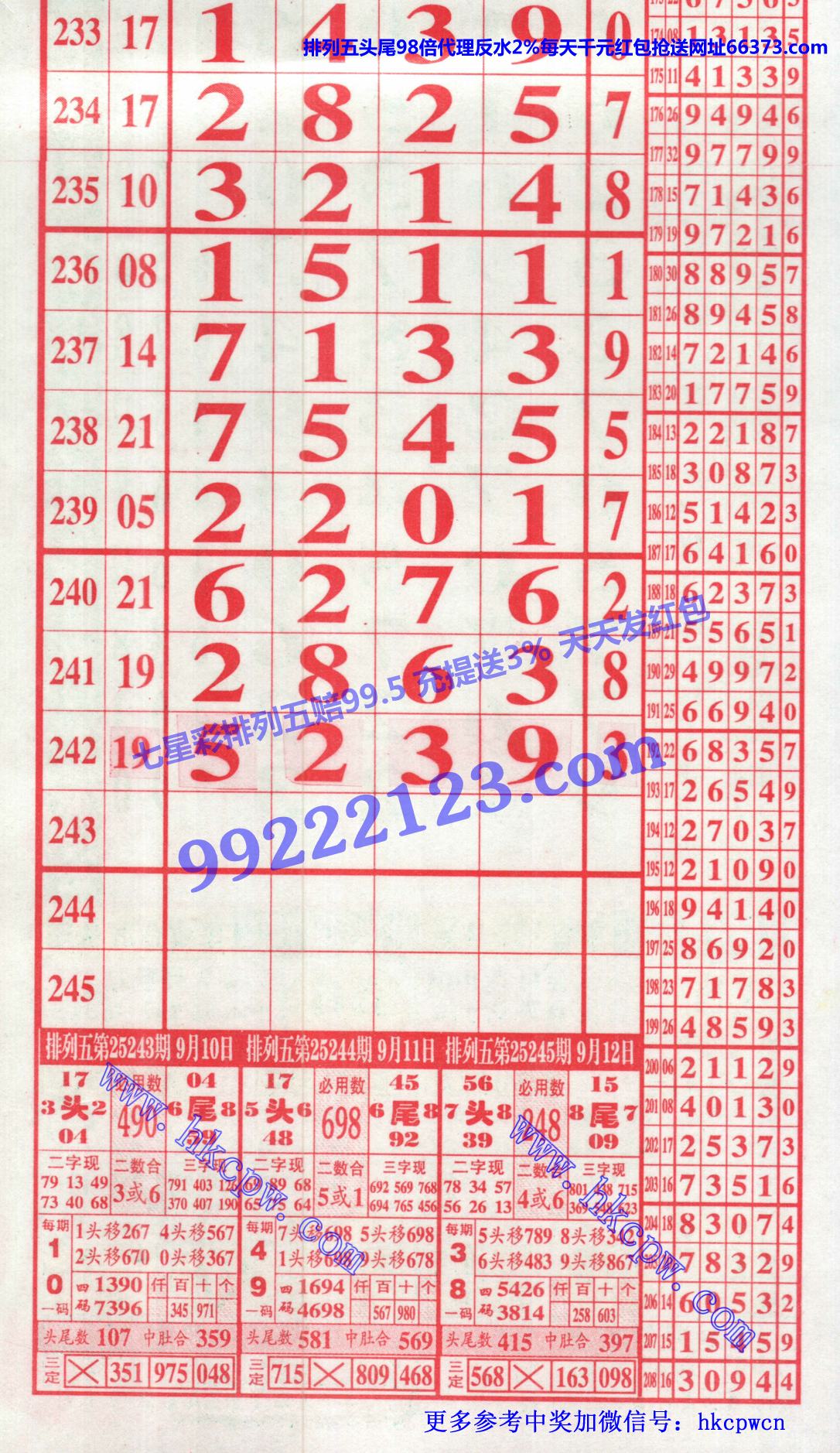 ����6 1������.jpg