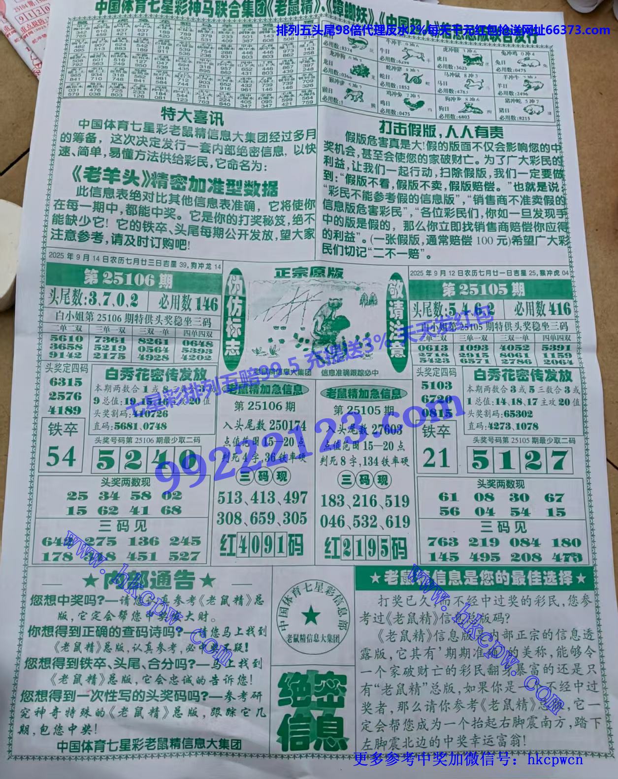 �����ŷ� (2).jpg