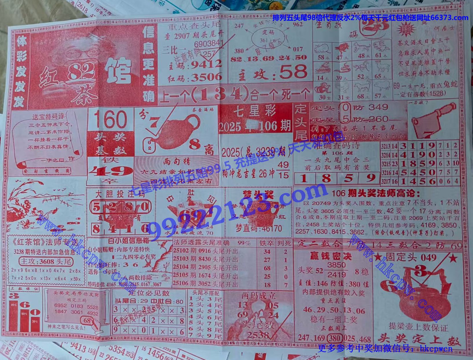 ���� (1).jpg