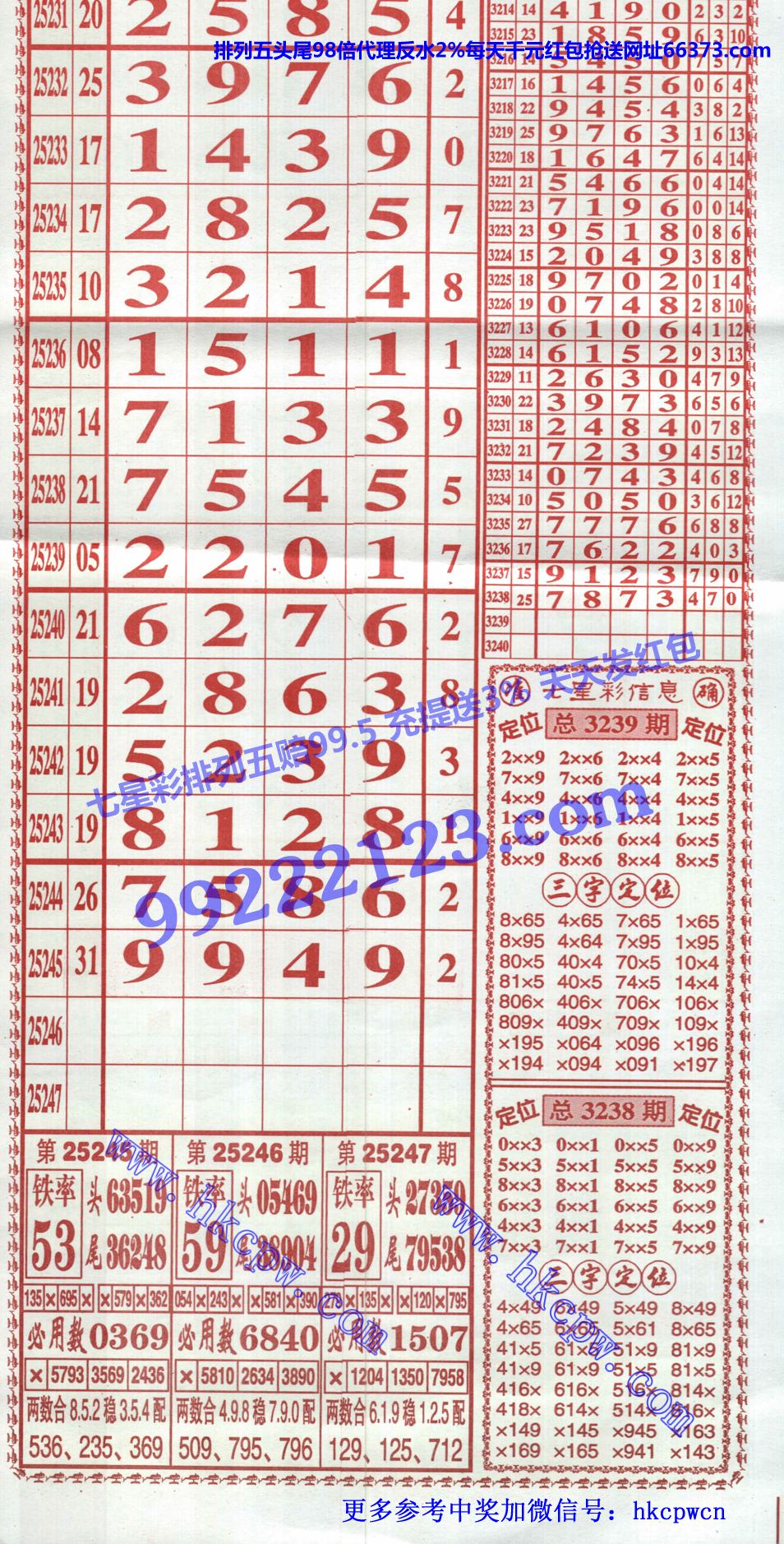 ���󾫳��� (2).jpg