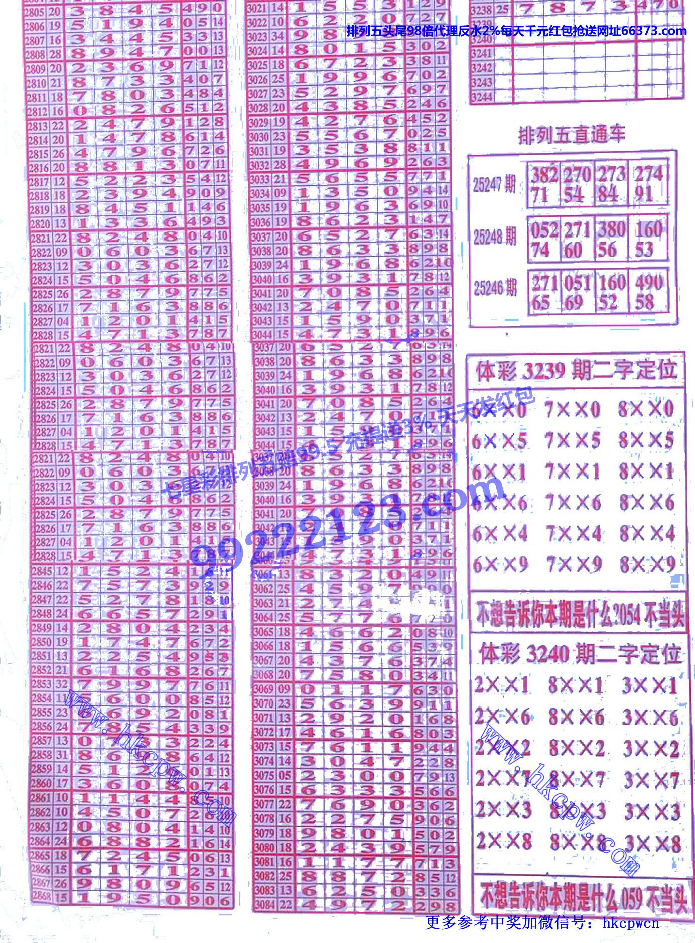 ������ (2).jpg