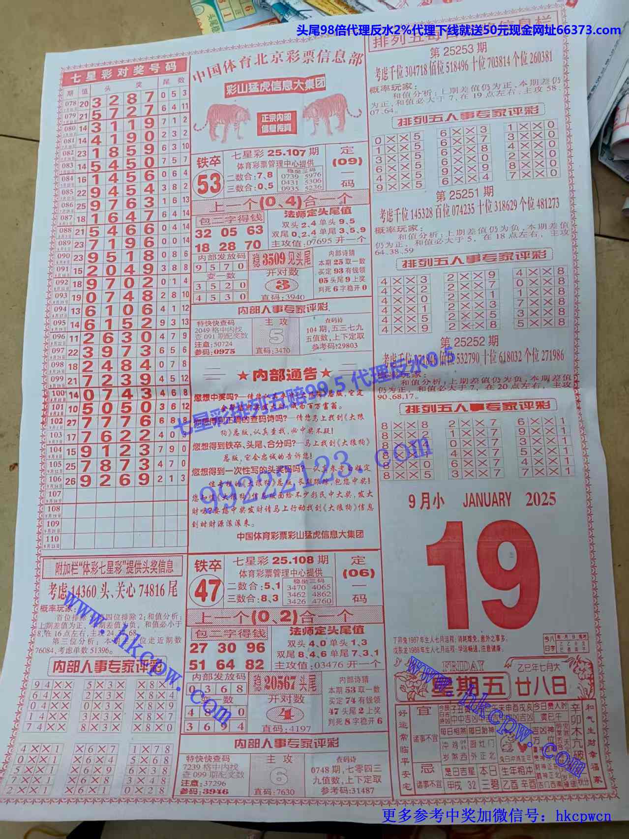 ���ǹ� (2).jpg