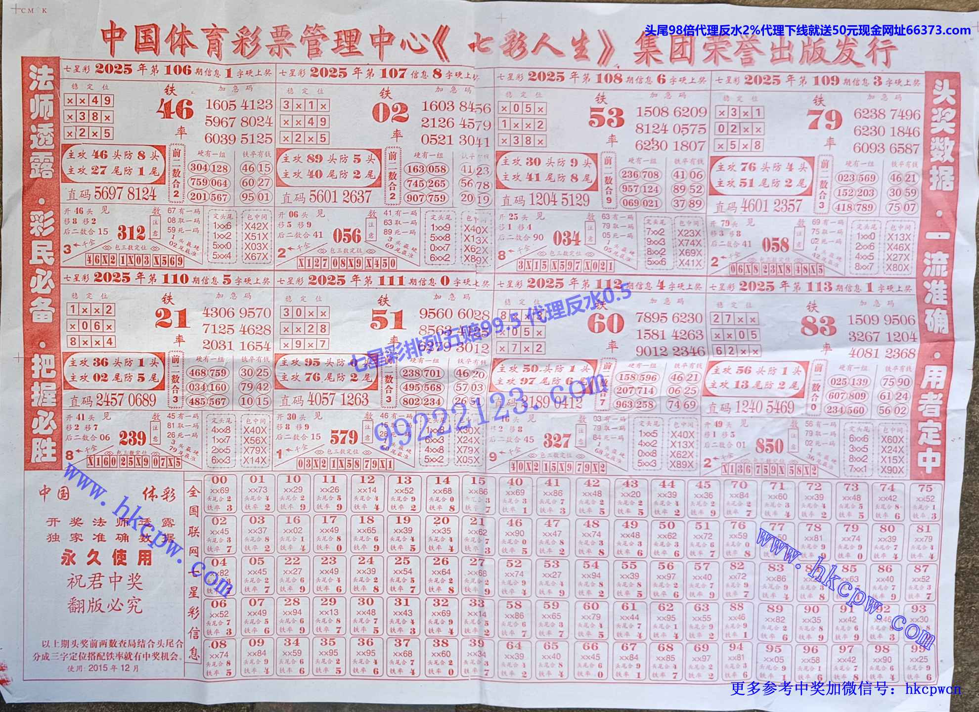 ���츫 (2).jpg