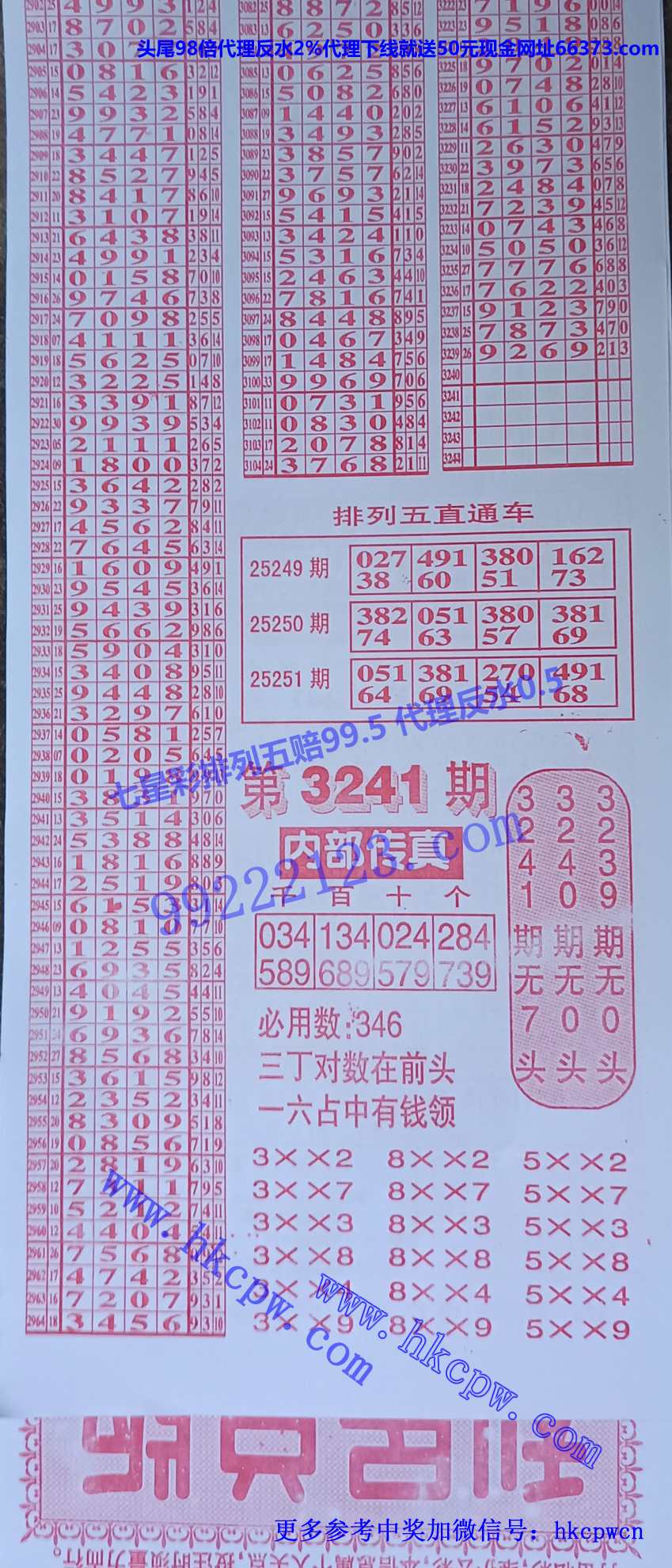 �����ܰ� (2).jpg