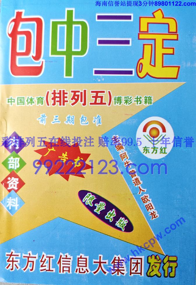 �������� (1).jpg