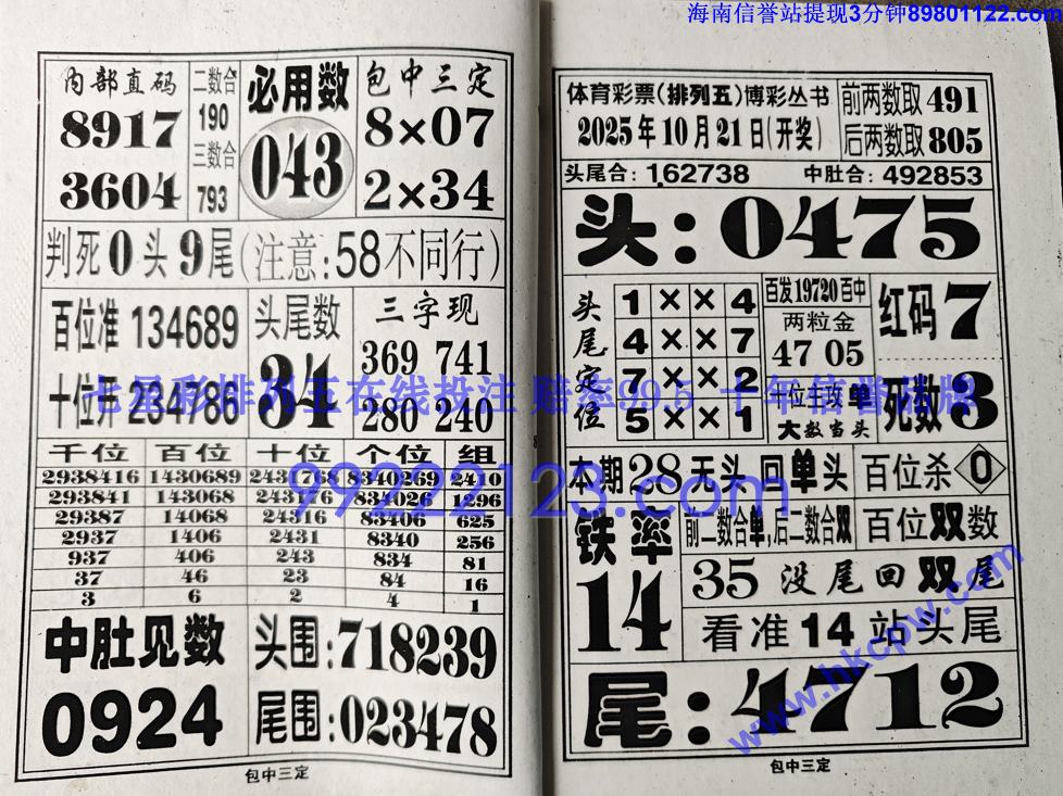 �������� (5).jpg