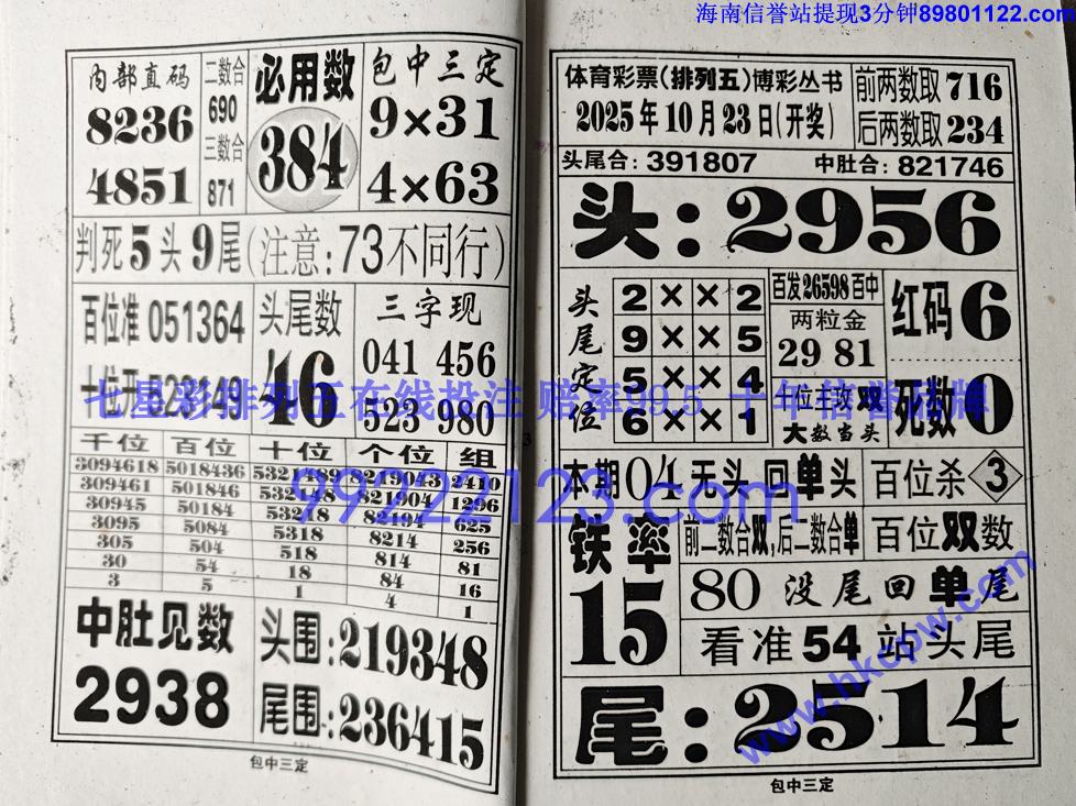 �������� (7).jpg