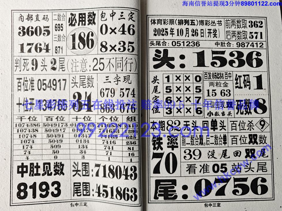 �������� (10).jpg