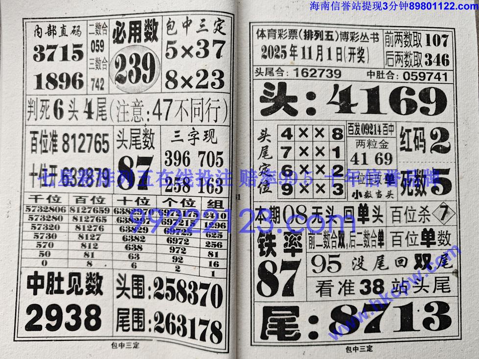 �������� (16).jpg