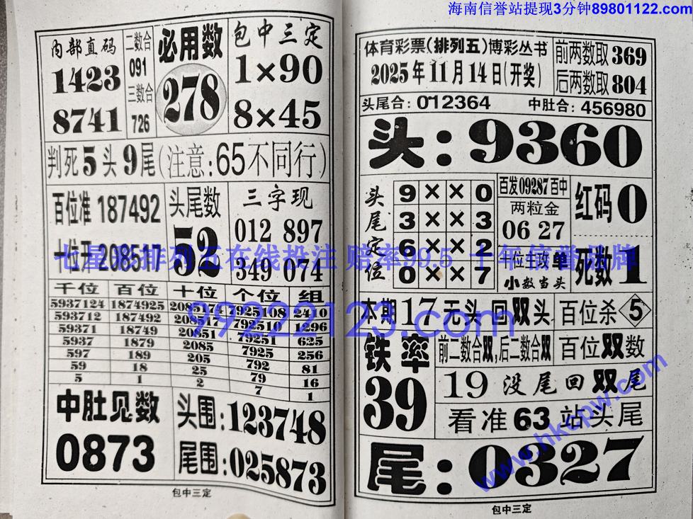 �������� (29).jpg