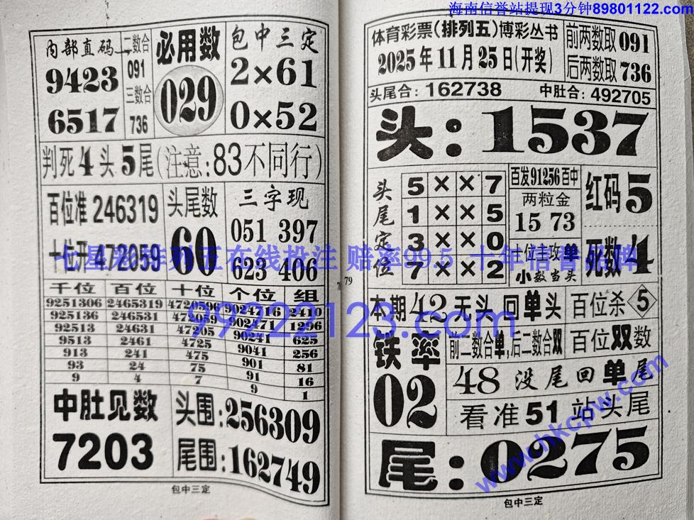 �������� (40).jpg