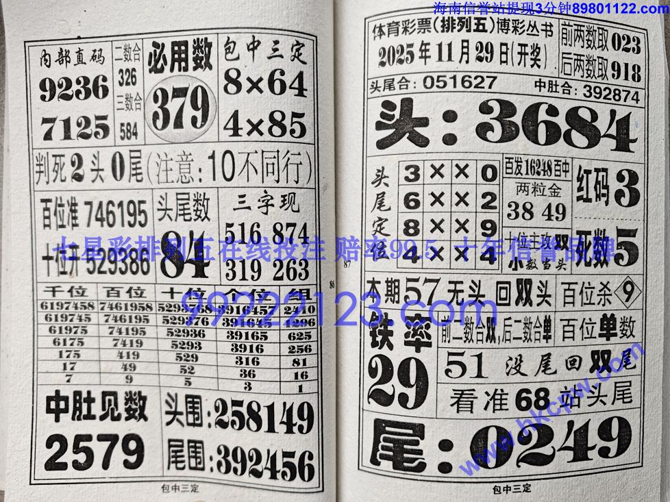 �������� (44).jpg