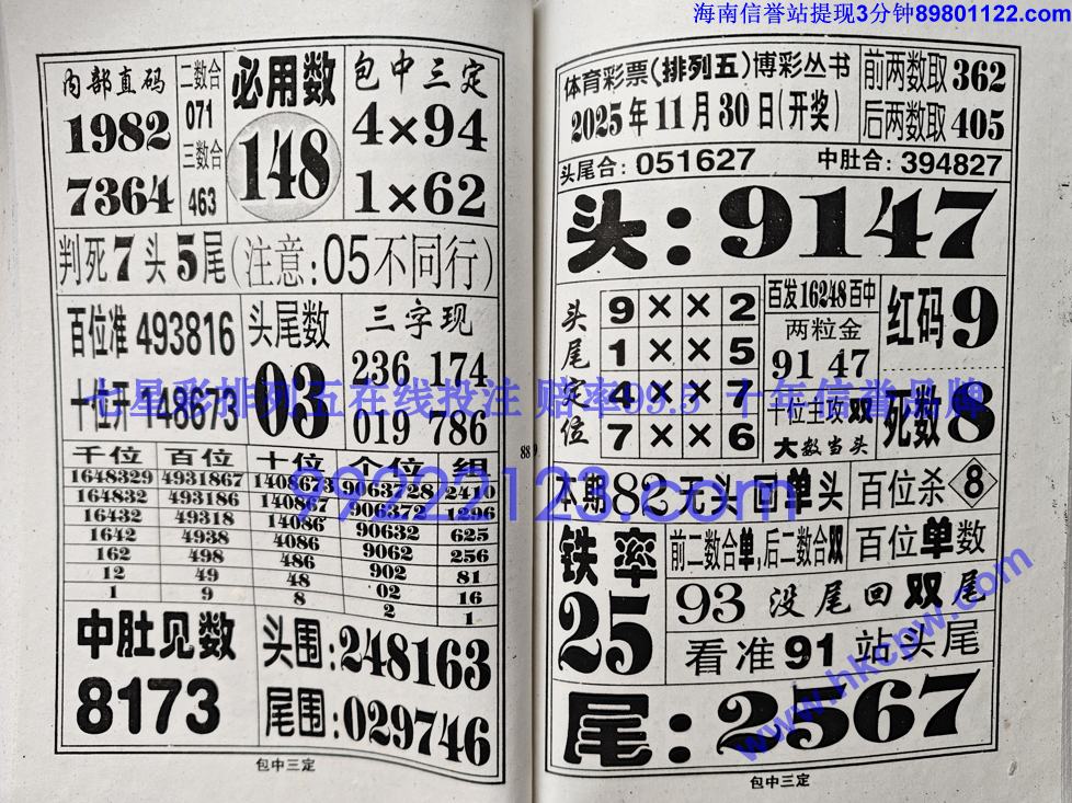 �������� (45).jpg