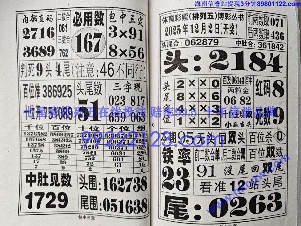 �������� (47).jpg