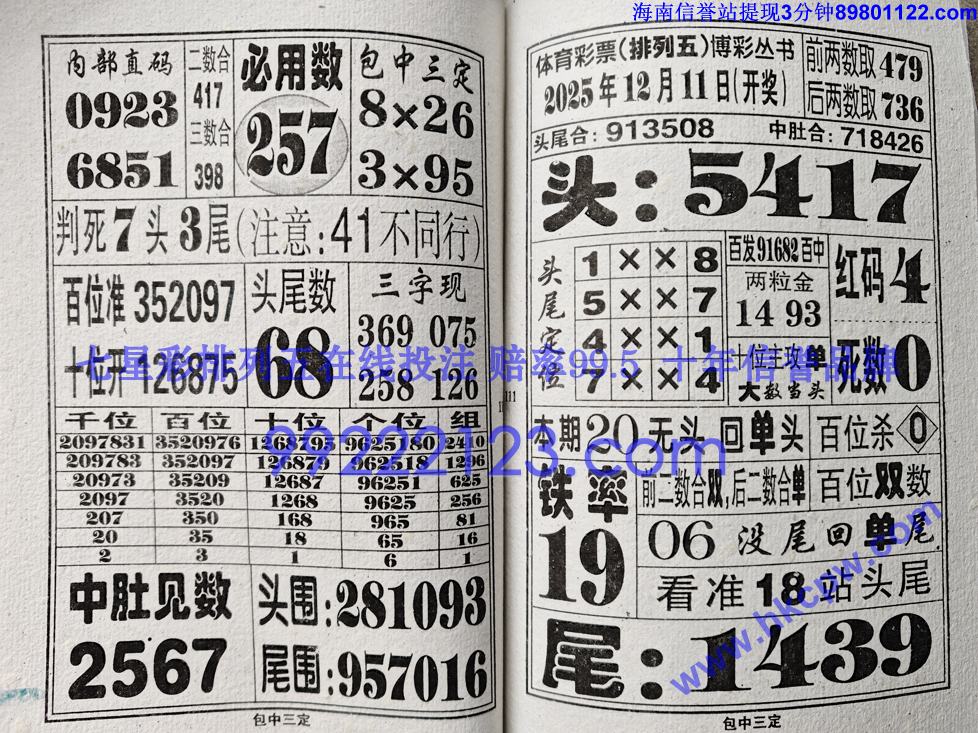 �������� (56).jpg