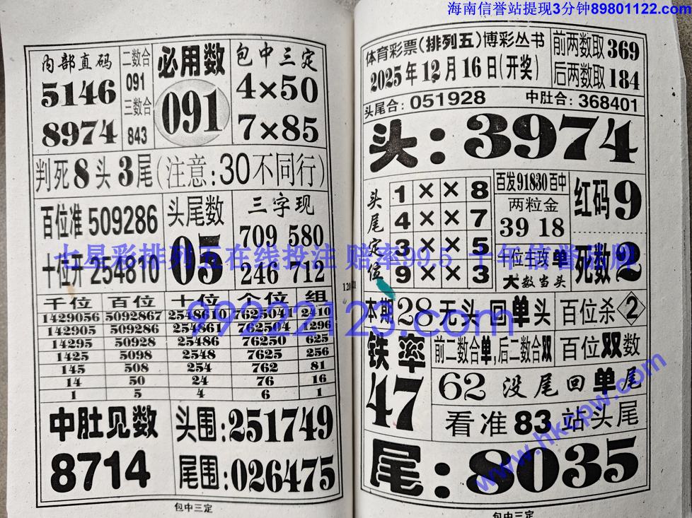 �������� (61).jpg