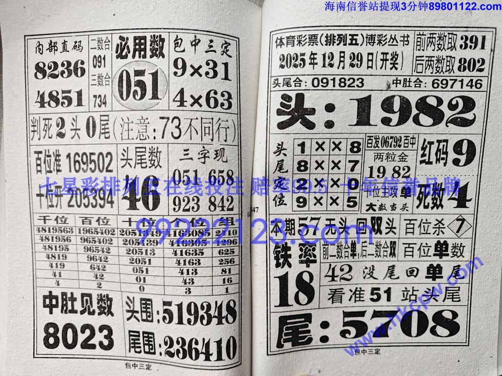 �������� (74).jpg