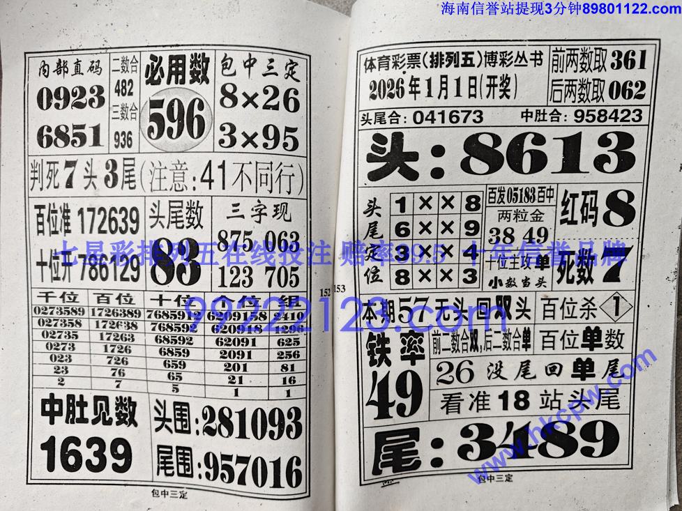 �������� (77).jpg