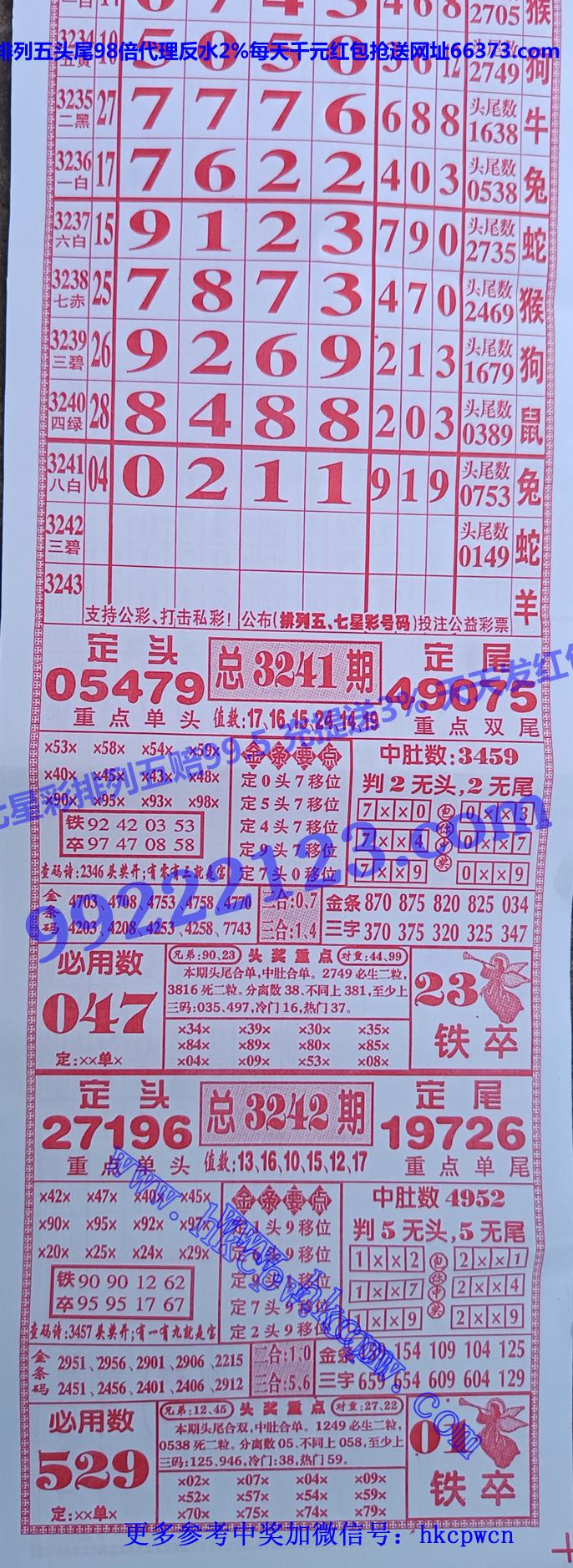 ���� (1).jpg