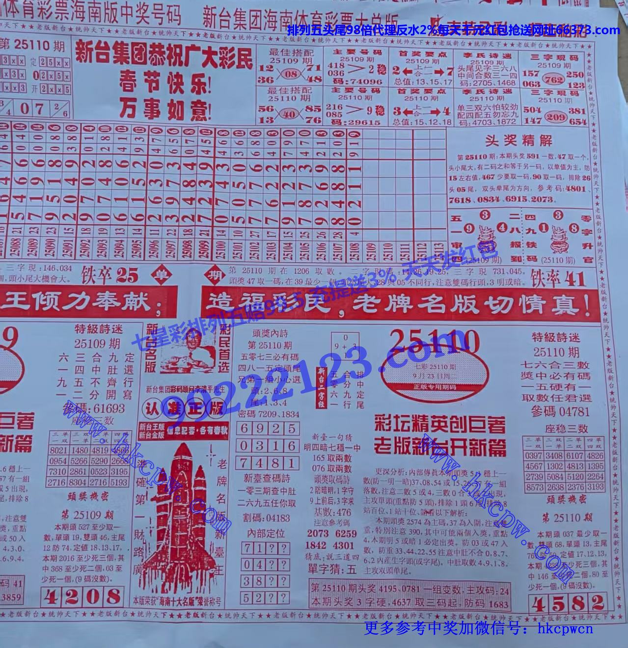 ��̨�� (2).jpg