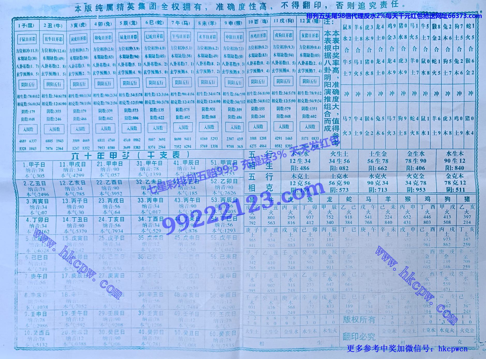 �����ߺ� (2).jpg